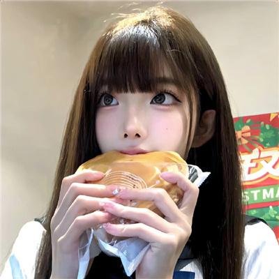 交换人生