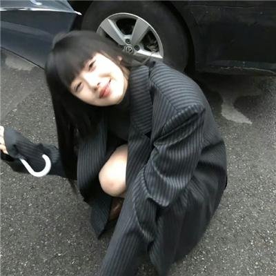 杀人犯